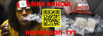 бошки Старая Купавна