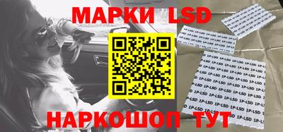 первитин Среднеуральск