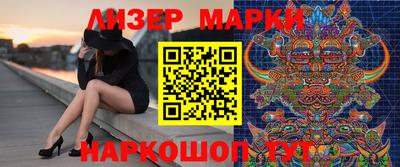 первитин Среднеуральск