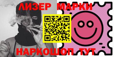 первитин Среднеуральск