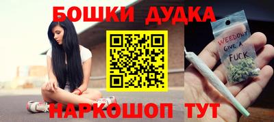тгк Ставрополь