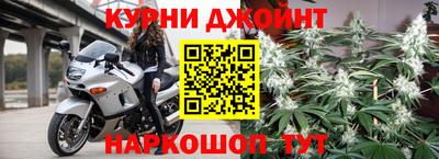тгк Ставрополь