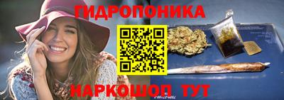 первитин Среднеуральск
