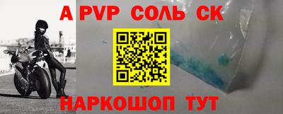 первитин Среднеуральск