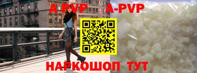 первитин Среднеуральск