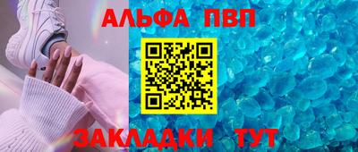 первитин Среднеуральск