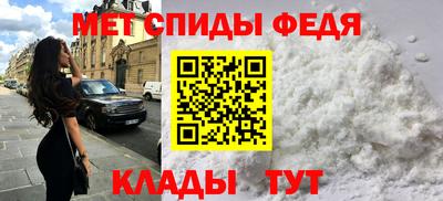 бошки Старая Купавна