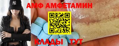 бошки Старая Купавна