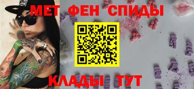 бошки Старая Купавна