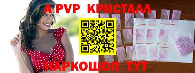 первитин Среднеуральск