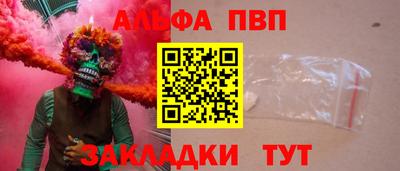 первитин Среднеуральск