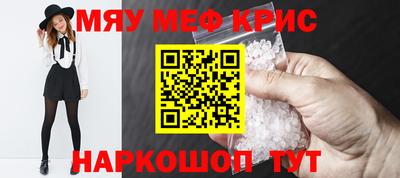 первитин Среднеуральск
